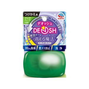 Earth アース製薬  デオッシュ DEOSH タンクにおくタイプ クリアハーブの香り つけかえ 65mL｜murauchi