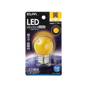 朝日電器 ＥＬＰＡ  LDG1Y-G-G253 LED装飾電球シリーズ(ミニボールG40形タイプ)口金E26・黄色｜murauchi
