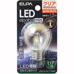 ELPA（エルパ） LED電球G30形 LED電球 照明 E17 100V 1.2W 電球色 屋内