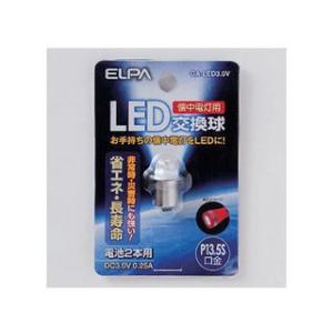 ELPA/エルパ/朝日電器  GA-LED3.0V 懐中電灯用LED交換電球