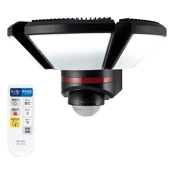 ELPA エルパ 朝日電器 ESL-W3003AC　リモコン付ACセンサーライト 3灯