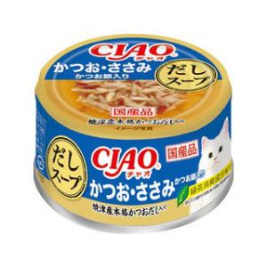 INABA いなばペットフード  CIAO だしスープ かつお・ささみ かつお節入り 75g｜murauchi