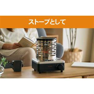 Iwatani イワタニ イワタニカセットフー...の詳細画像2