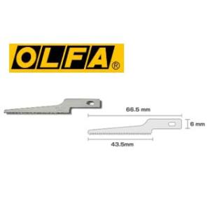 OLFA オルファ  ホビーのこ替刃 B替刃(細刃) 3枚 XB167B