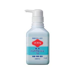 Kao 花王  業務用ソフティ 薬用ハンドウォッシュ10 400ml 049117｜murauchi