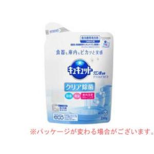 Kao 花王  食洗機用キュキュットクエン酸効果　詰替　５５０ｇ｜murauchi