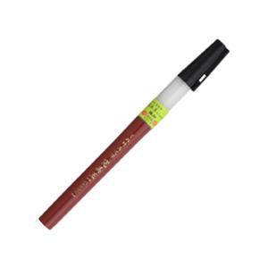 ZEBRA 呉竹 筆ペン 墨液 顔料 くれ竹 筆 中字 22号 DM150-22B