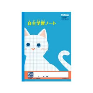 日本ノート カレッジアニマル学習帳 自主学習ノート 5mm方眼 LP93｜murauchi
