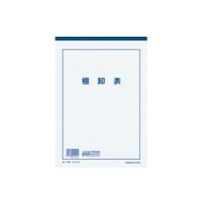 KOKUYO/コクヨ  決算用紙棚卸表B5 白上質紙薄口40枚入り　ケサ-34N｜murauchi