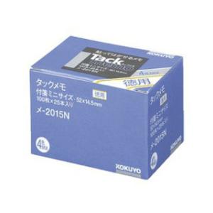 KOKUYO/コクヨ  タックメモ徳用 52×14.5mm付箋 100枚×25本 4色 メ-2015N