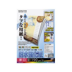 KOKUYO/コクヨ  カラーLBP＆カラーコピー用紙（耐水強化紙） 厚口・A4・200枚 LBP-...