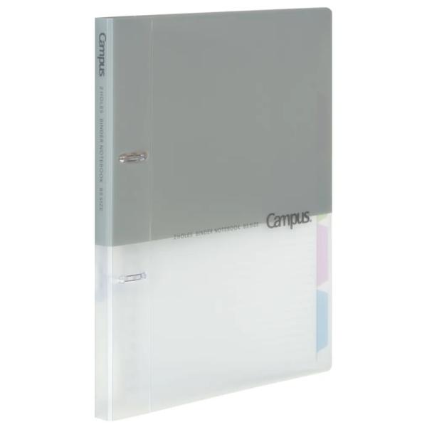 KOKUYO/コクヨ ルーズリーフバインダー キャンパス B5 2穴 ル-PP358M グレー