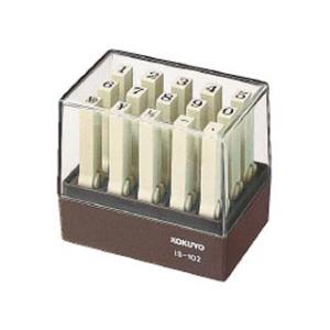 KOKUYO/コクヨ IS-102 エンドレススタンプ 数字2号 明朝体