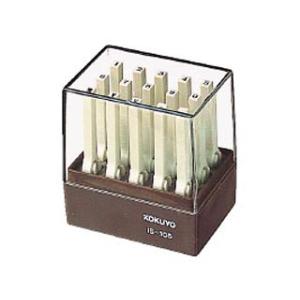 KOKUYO/コクヨ 数量限定 IS-105 エンドレススタンプ 数字5号 明朝体