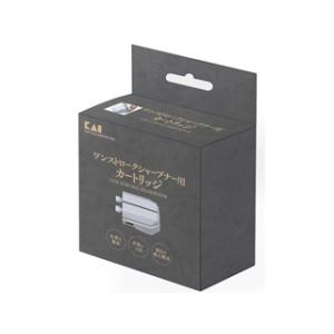 KAI 貝印 ワンストロークシャープナーカートリッジ #000AP0542