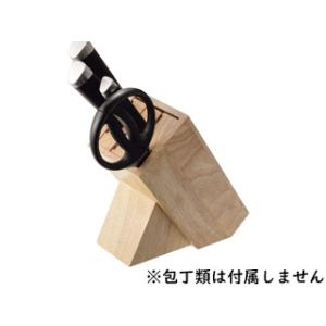 KAI 貝印  kai House SELECT 木製ナイフブロック（包丁スタンド）