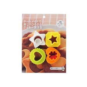 KAI 貝印  クッキー型 2色 クッキー抜型 4個セット kai House SELECT｜murauchi