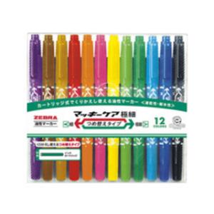 ゼブラ 紙用マッキー極細 15色セット WYTS5-15C 水性顔料 詰め替え