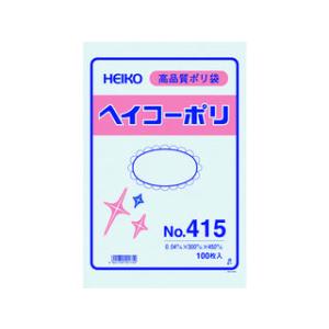 SHIMOJIMA シモジマ HEIKO/ヘイコー ポリ規格袋 ヘイコーポリ No.415 紐なし ...