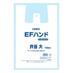 SHIMOJIMA シモジマ ＥＦハンド　弁当用（１００枚入）中