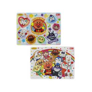知育玩具 アンパンマン ジッパー付きケース入り ミニ パズルセット ピース 30ピース 女の子向け 幼稚園 キッズ Ssb a キャラクターのシネマコレクション 通販 Yahoo ショッピング