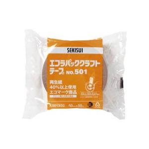 SEKISUI/セキスイ  エコラパッククラフトテープ NO.501 K501X03｜murauchi