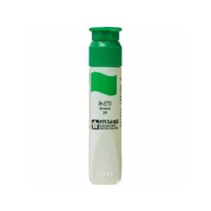 SAKURA/サクラクレパス マット水彩 単色 12ml ポリチューブ入 みどり MWP＃29