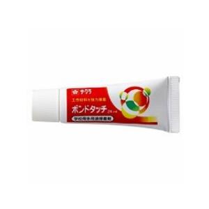 開明 ドローイングゾル-K SE0009 60ml : 文具・事務用品のエス・ビ