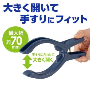 DAIYA ダイヤコーポレーション ベランダピ...の詳細画像1