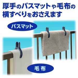 DAIYA ダイヤコーポレーション ベランダピ...の詳細画像4