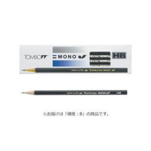 Tombow/トンボ鉛筆  【事務用から学習まで幅広く使えるスタンダードモデル】鉛筆 MONO-J B