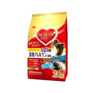 日本ペットフード 株式会社 ビューティープロ ドッグ 食物アレルゲンに配慮 10歳以上 2.3kg｜murauchi