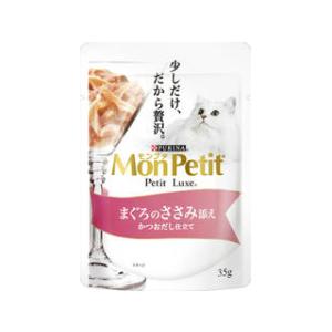 PURINA ネスレピュリナペットケア  モンプチ プチリュクスパウチ まぐろのささみ添え かつおだし仕立て35g｜murauchi