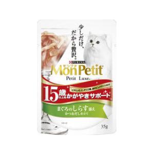 PURINA ネスレピュリナペットケア  モンプチ プチリュクスパウチ15歳以上用 かがやきサポート まぐろのしらす添え かつおだし仕立て35g｜murauchi