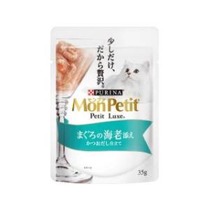 PURINA ネスレピュリナペットケア  モンプチ プチリュクスパウチ まぐろの海老添え 35g