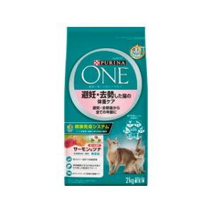 ヒルズ k/d ケイディー チキン 2kg 猫用 腎臓ケア キャットフード 療法
