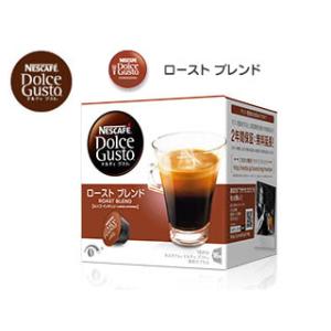 【nightsale】 Nestle ネスレ  LNI16001 ドルチェグスト用カプセル ローストブレンド (16個入り16杯分)｜murauchi