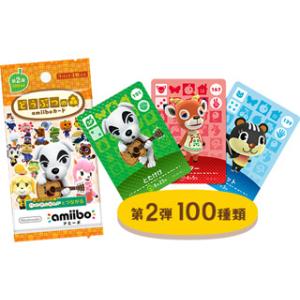 任天堂（Nintendo） どうぶつの森amiiboカード 第5弾（1BOX：25パック