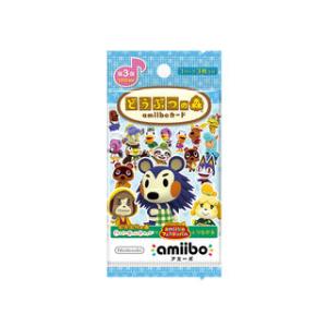 任天堂（Nintendo） どうぶつの森amiiboカード 第3弾【1パック(3枚入り