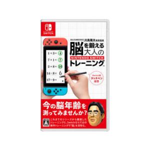 Nintendo Switch 東北大学加齢医学研究所 川島隆太教授監修 脳を