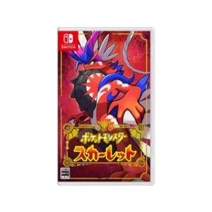 任天堂 ポケットモンスター スカーレット【Switch】