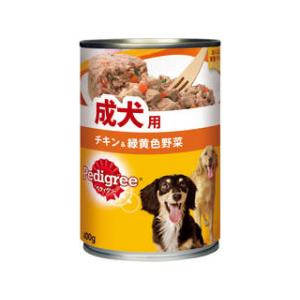 MARS マースジャパンリミテッド ペディグリー 成犬用 チキン＆緑黄色野菜 400g