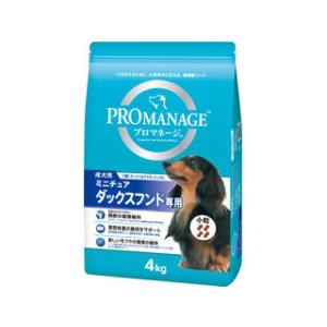 MARS マースジャパンリミテッド  プロマネージ　成犬用　ミニチュアダックスフンド専用　４ｋｇ