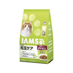 MARS マースジャパンリミテッド  アイムス 成猫用 毛玉ケア チキン 1.5kg