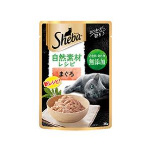 MARS マースジャパンリミテッド シーバ 自然素材レシピ まぐろ 35g