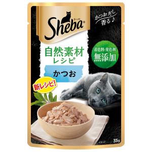 MARS マースジャパンリミテッド シーバ 自然...の商品画像