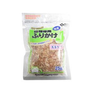 株式会社 藤沢商事 猫様専用ふりかけ 毛玉ケア 25g