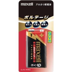 maxell/マクセル アルカリ乾電池「ボルテージ」 9V形 6LF22(T)1B｜murauchi