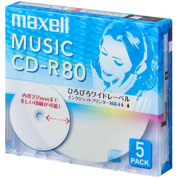 maxell マクセル 音楽用CD-R 80分 ワイドプリントレーベル ホワイト 5枚パック 1枚ず...