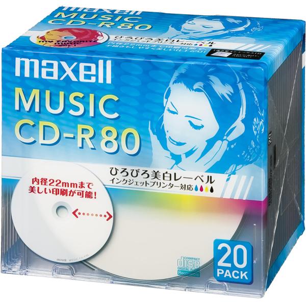 maxell マクセル 音楽用CD-R 80分 ワイドプリントレーベル ホワイト 20枚パック 1枚...